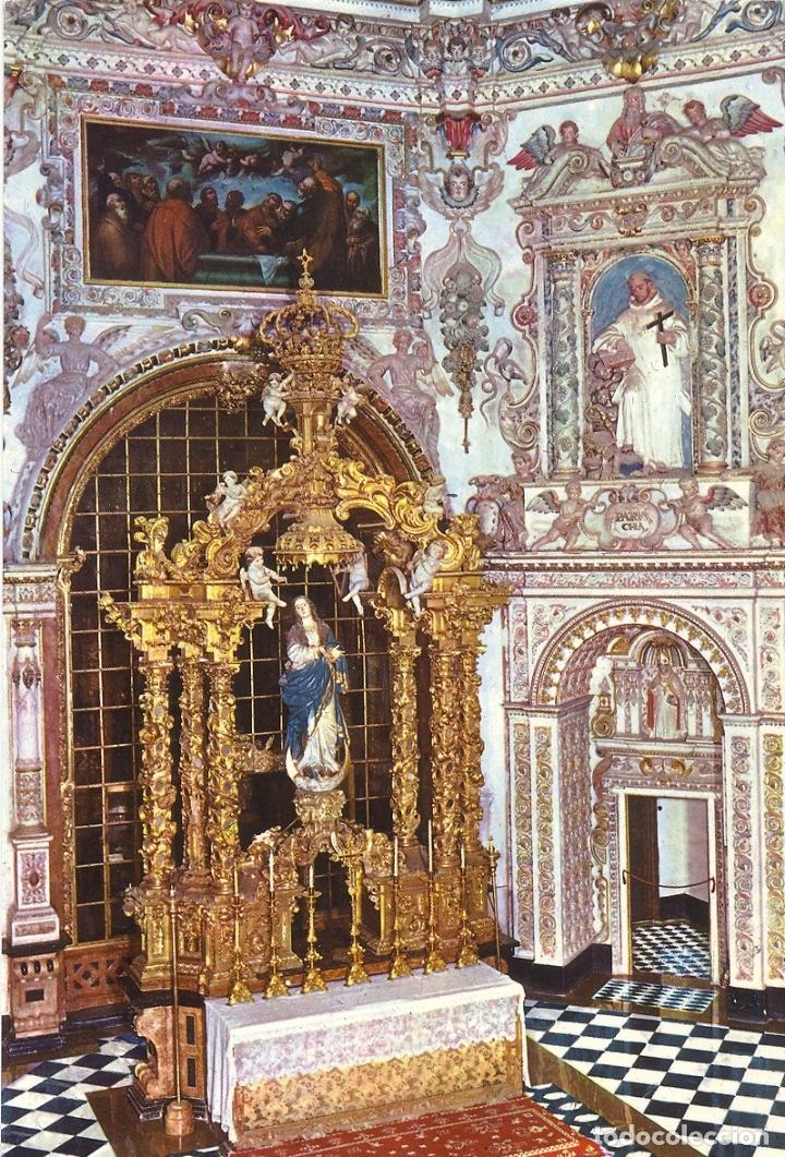Postales: Postal del altar de la iglesia de La Cartuja de Granada