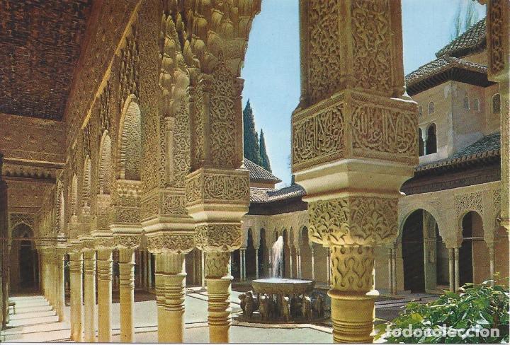 Postales: Postal Columnas y capiteles del Patio de los Leones de la Alhambra de Granada