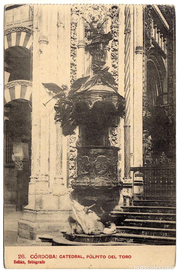Postkarten: BONITA POSTAL - CORDOBA - CATEDRAL - PULPITO DEL TORO