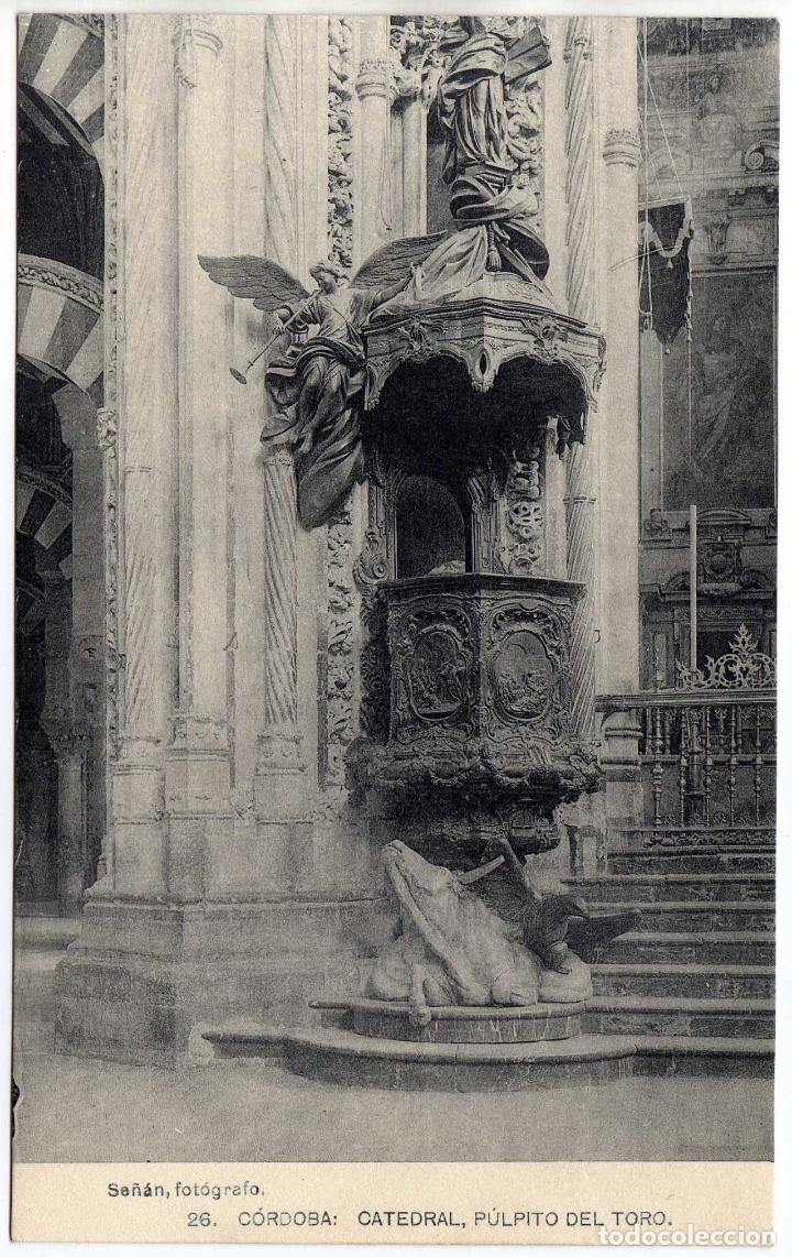 Cartoline: BONITA POSTAL - CORDOBA - CATEDRAL - PULPITO DEL TORO