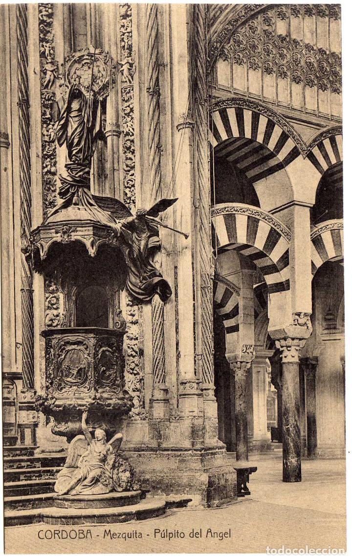 Cartoline: BONITA POSTAL - CORDOBA - MEZQUITA - PULPITO DEL ANGEL