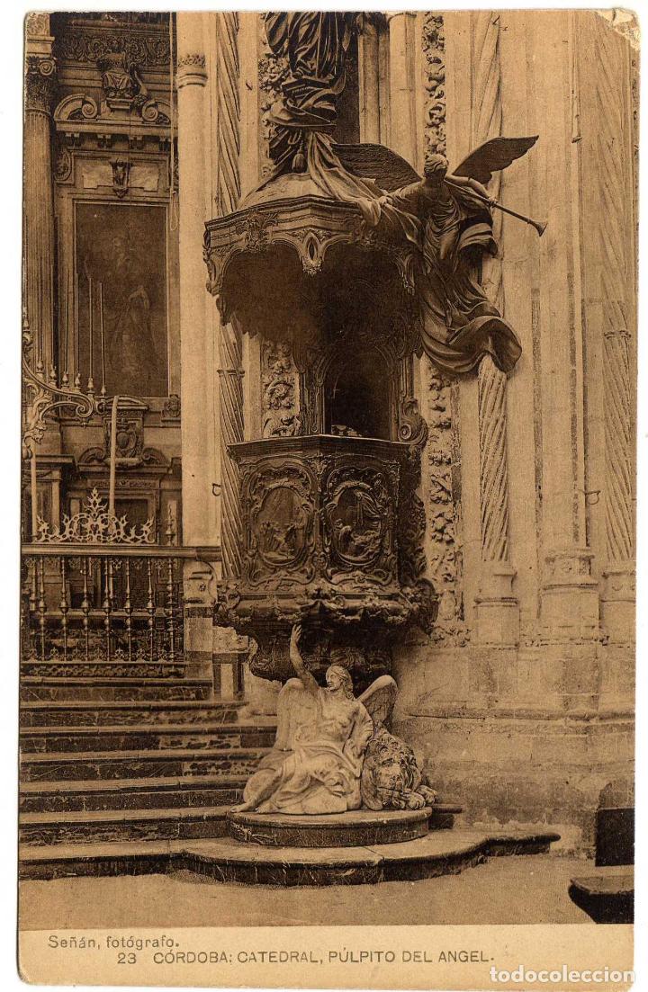 Postais: BONITA POSTAL - CORDOBA - CATEDRAL - PULPITO DEL ANGEL
