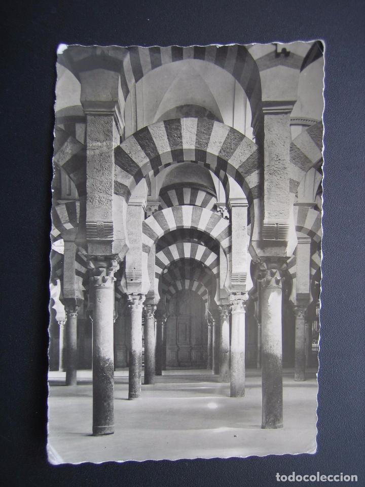 Postales: Postal de Cordoba