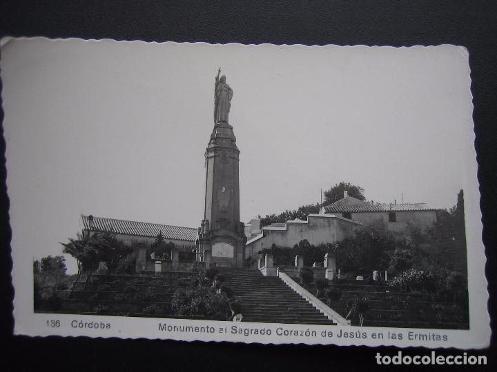 Postales: Postal de Cordoba