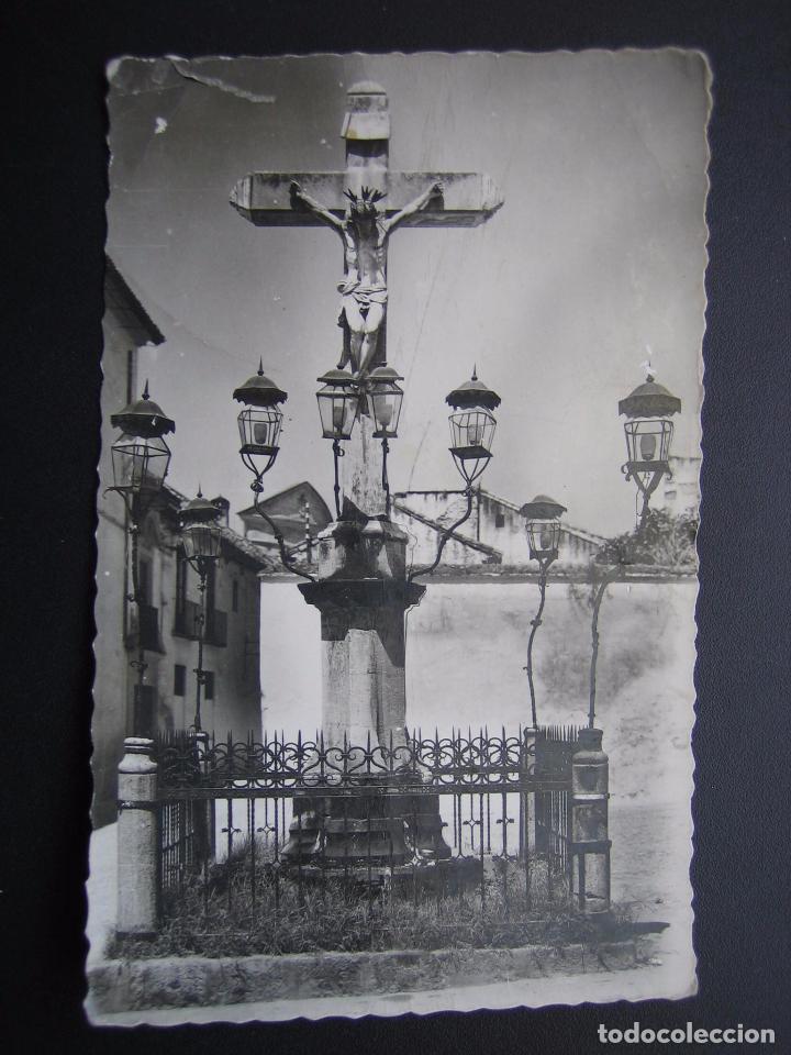 Postales: Postal de Cordoba