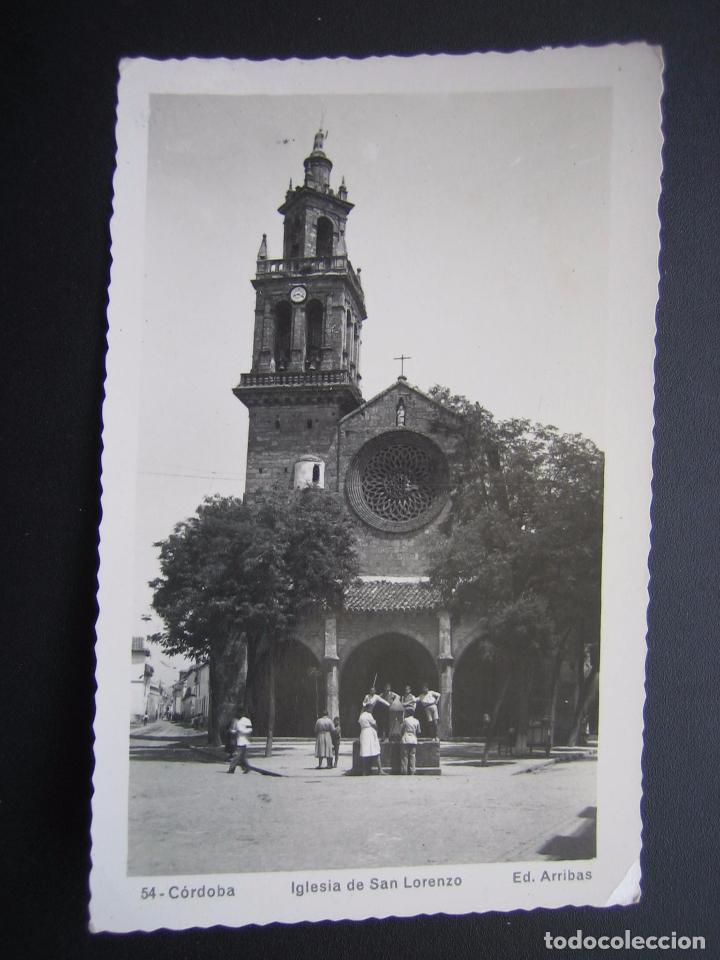 Postales: Postal de Cordoba