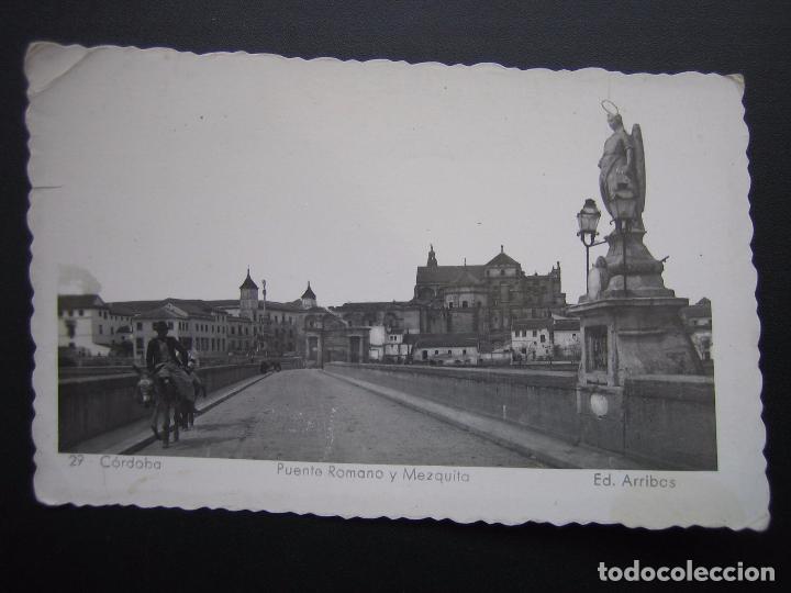 Postales: Postal de Cordoba