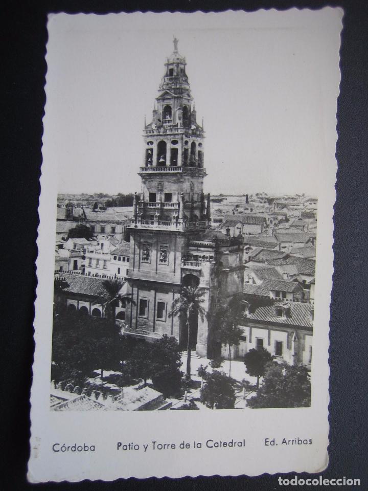 Postales: Postal de Cordoba