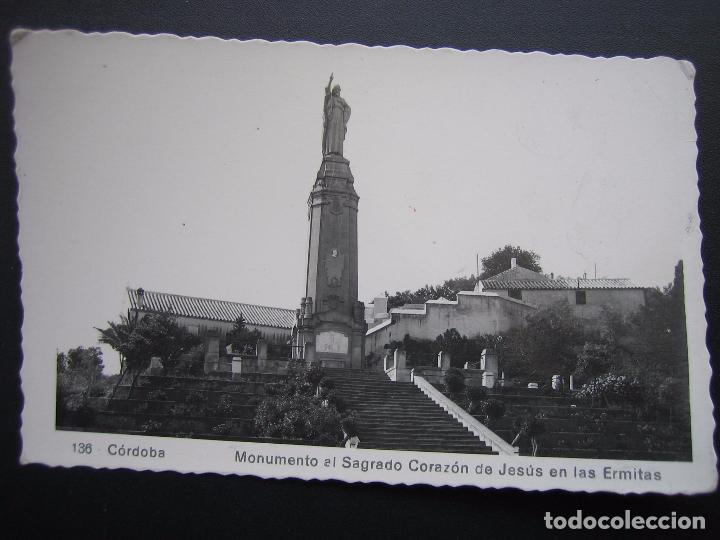 Postales: Postal de Cordoba