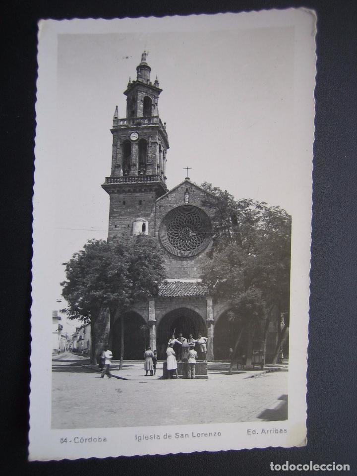 Postales: Postal de Cordoba