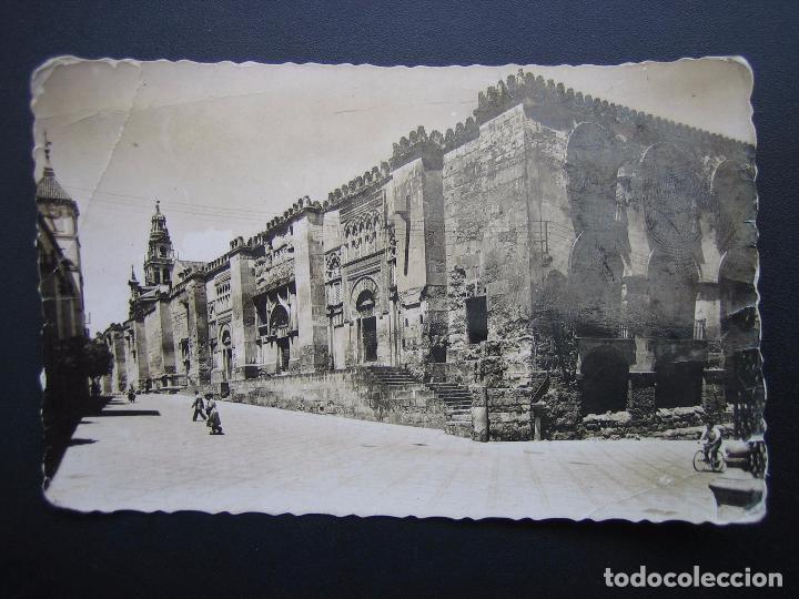 Postales: Postal de Cordoba