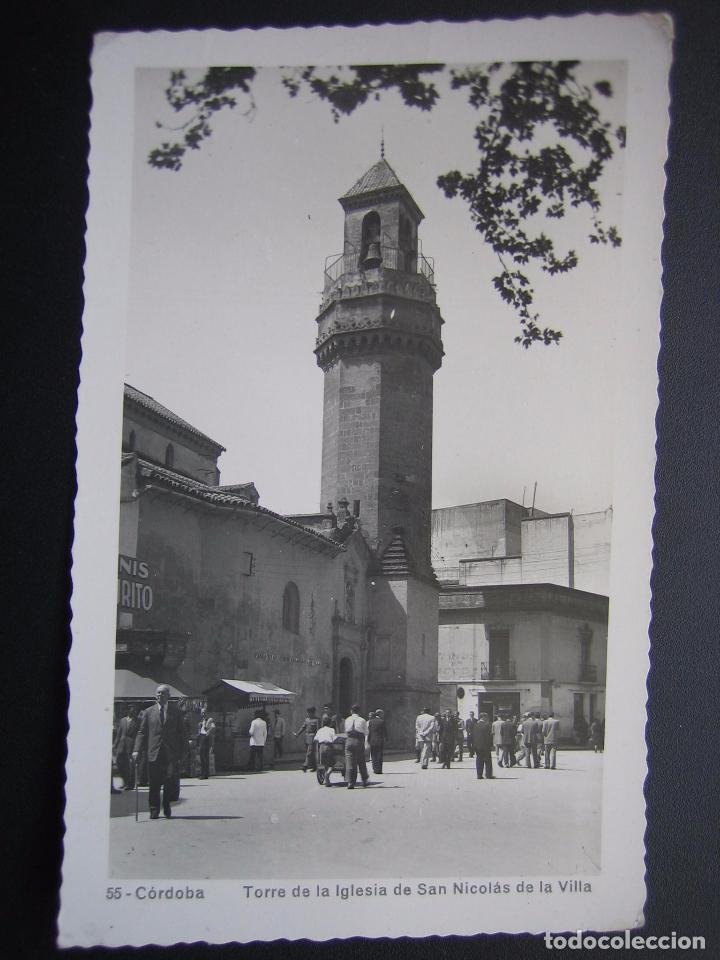 Postales: Postal de Cordoba