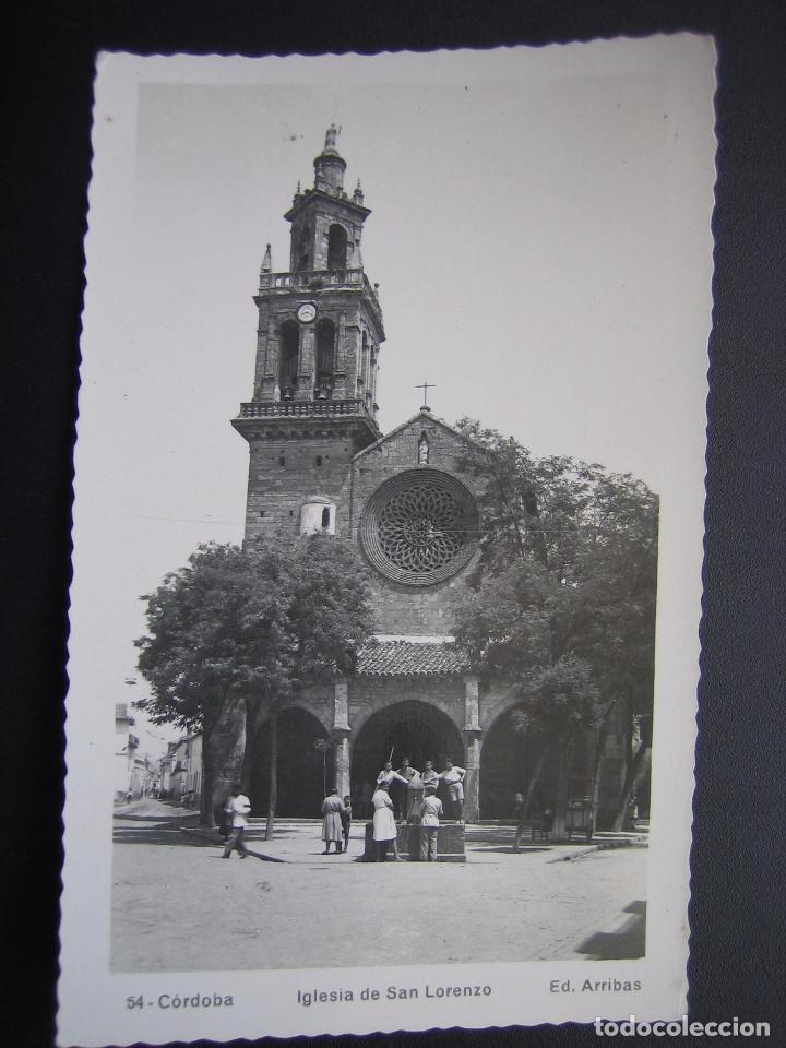 Postales: Postal de Cordoba