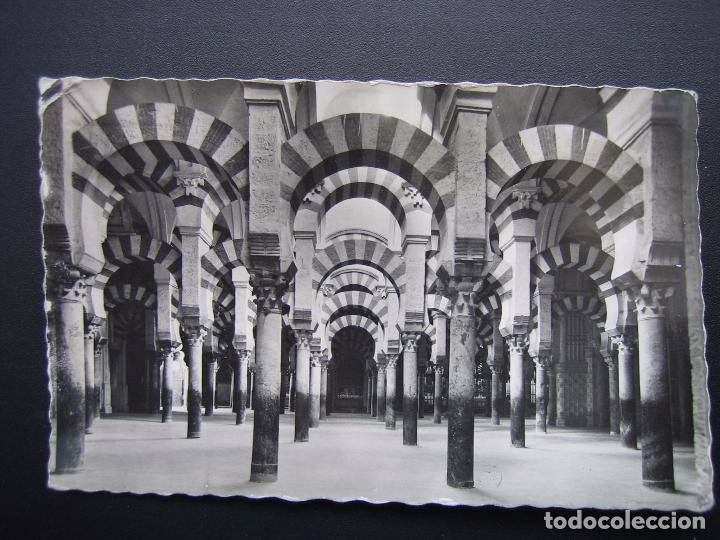 Postales: Postal de Cordoba