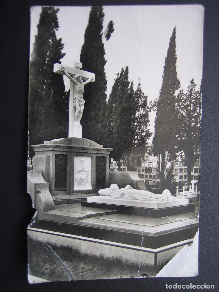 Postales: Postal de Cordoba