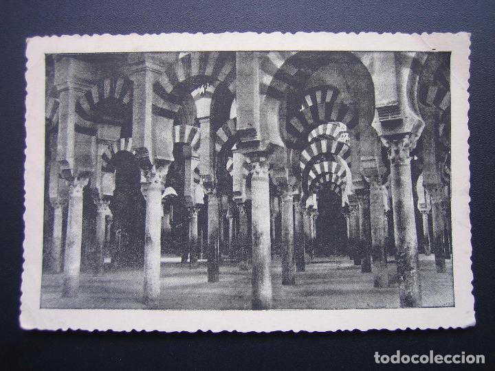 Postales: Postal de Cordoba