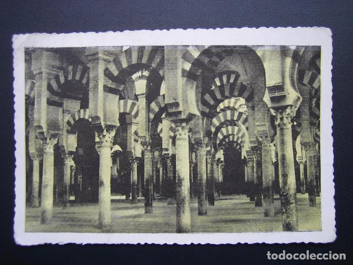 Postales: Postal de Cordoba