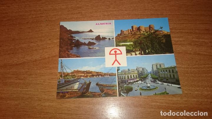 Postales: POSTAL ALMERIA  SIN CIRCULAR