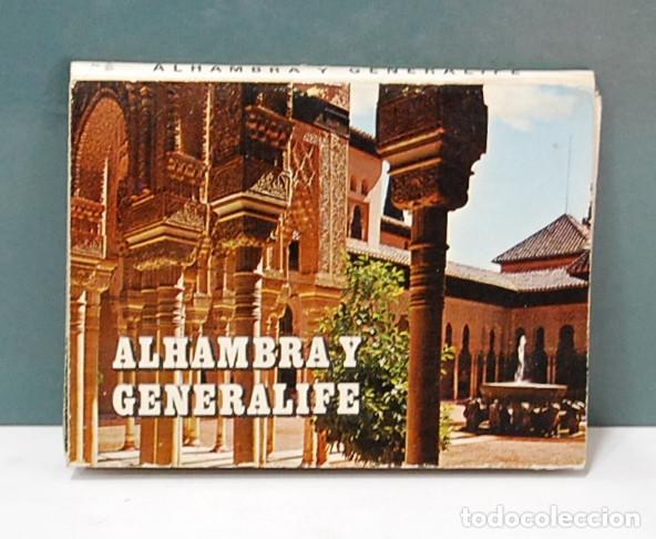 Postales: LMV - Alhambra y Generalife. 12 postales 10'50x8 cm