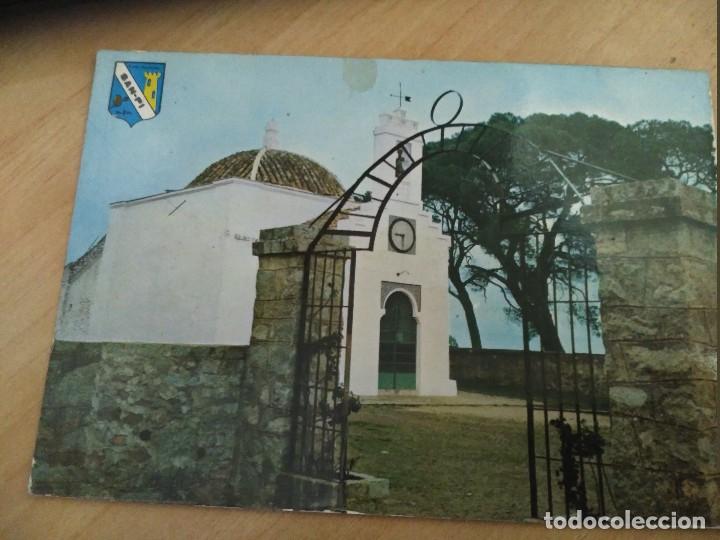 Postales: postal el ronquillo sevilla sin circular - Foto 1