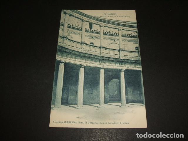 Postales: GRANADA ALHAMBRA PALACIO DE CARLOS V INTERIOR - Foto 1