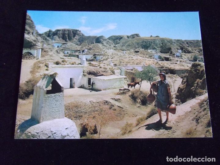 Postales: GRANADA-V43-PURULLENA-CUEVAS
