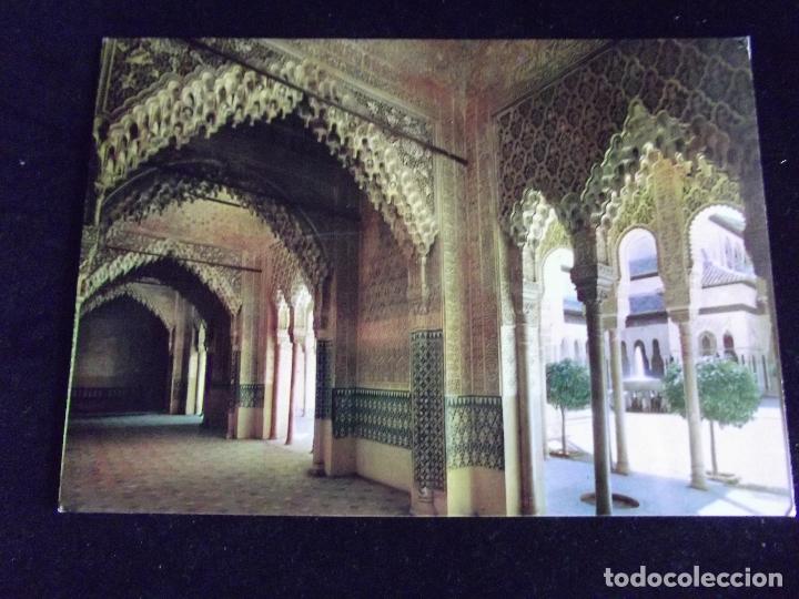 Postcards: GRANADA-V43-SALA DE JUSTICIA