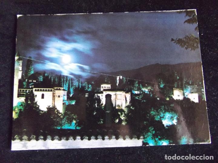 Postcards: GRANADA-V43-CIRCULADA-VISTA DEL GENERALIFE