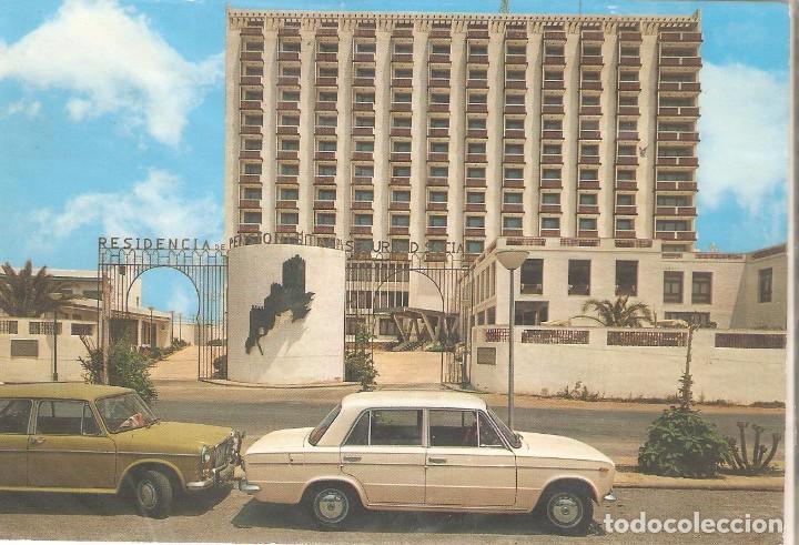 Postales: ALMERIA, RESIDENCIA DE PENSIONISTAS, GARCIA GARRABELLA NR.,61, CIRCULADA CON SU SELLO