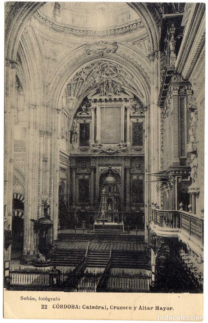 Postais: POSTAL CORDOBA - CATEDRAL - CRUCERO Y ALTAR MAYOR