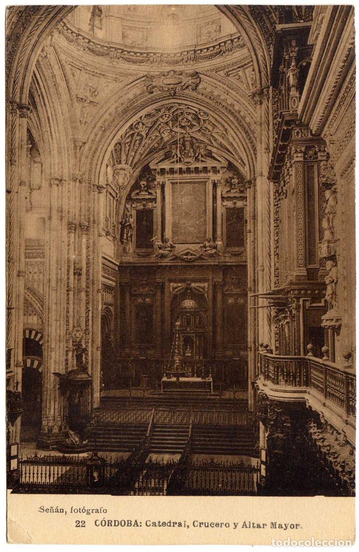 Postais: POSTAL CORDOBA - CATEDRAL - CRUCERO Y ALTAR MAYOR