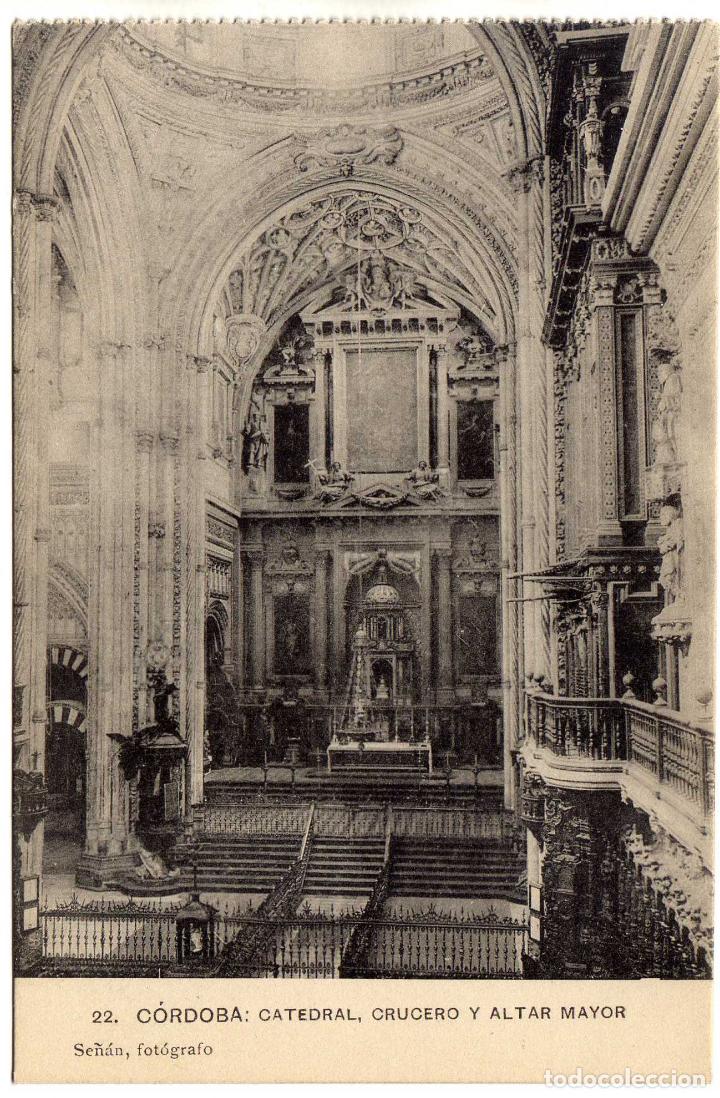 Postais: POSTAL CORDOBA - CATEDRAL - CRUCERO Y ALTAR MAYOR