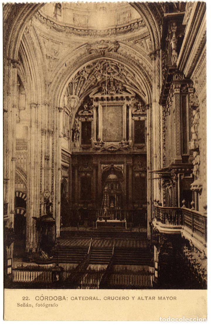 Postais: POSTAL CORDOBA - CATEDRAL - CRUCERO Y ALTAR MAYOR