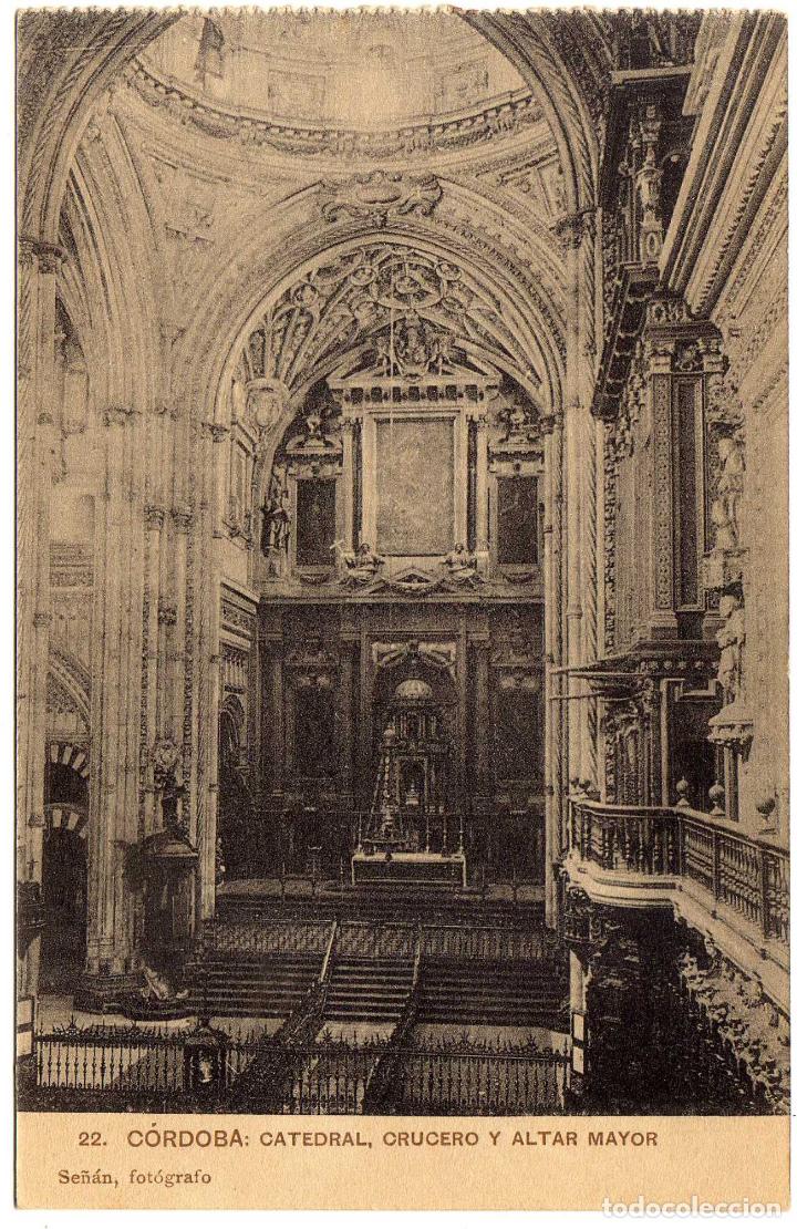 Postais: POSTAL CORDOBA - CATEDRAL - CRUCERO Y ALTAR MAYOR