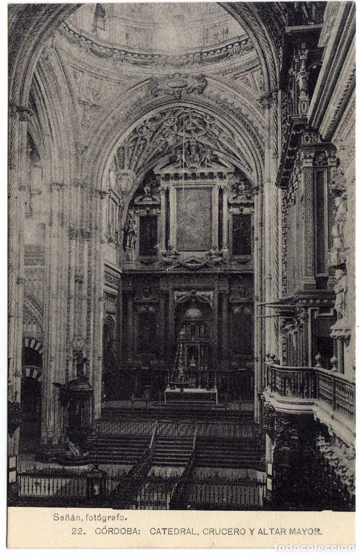 Postais: POSTAL CORDOBA - CATEDRAL - CRUCERO Y ALTAR MAYOR