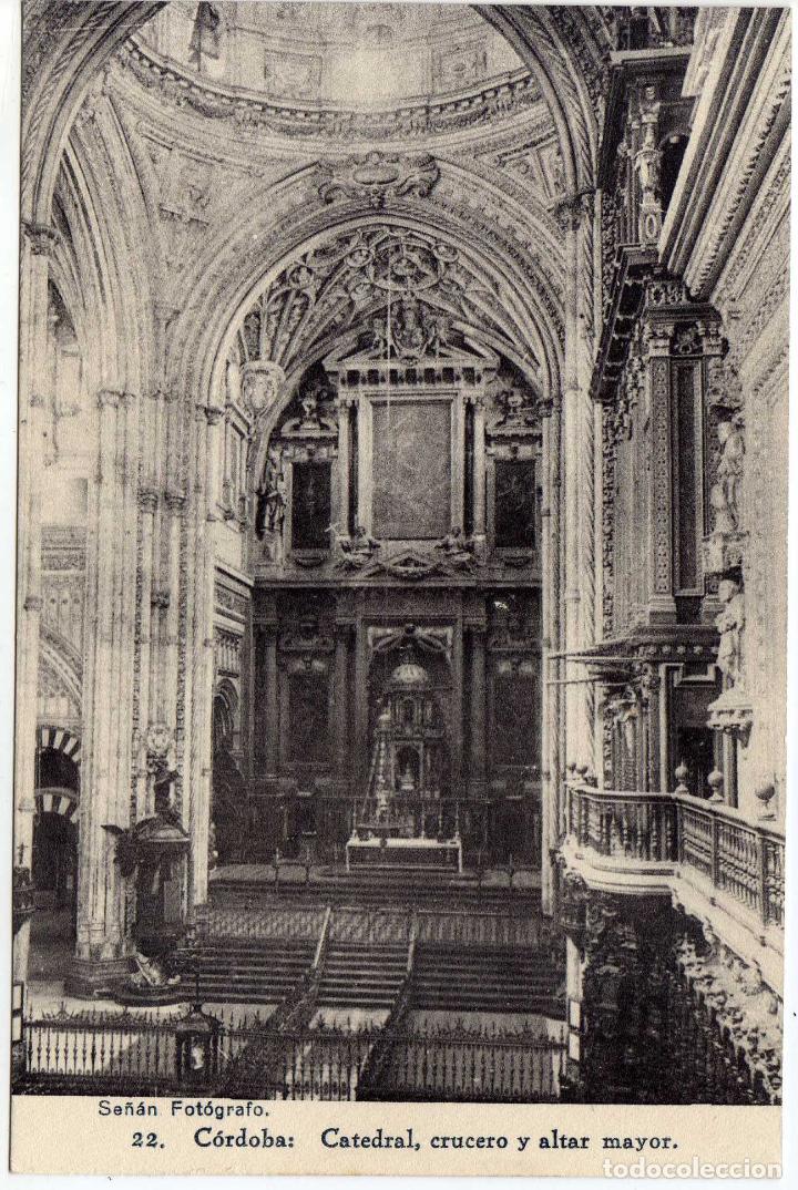 Postais: POSTAL CORDOBA - CATEDRAL - CRUCERO Y ALTAR MAYOR