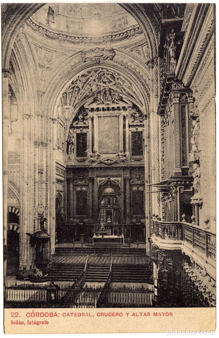 Postais: POSTAL CORDOBA - CATEDRAL - CRUCERO Y ALTAR MAYOR