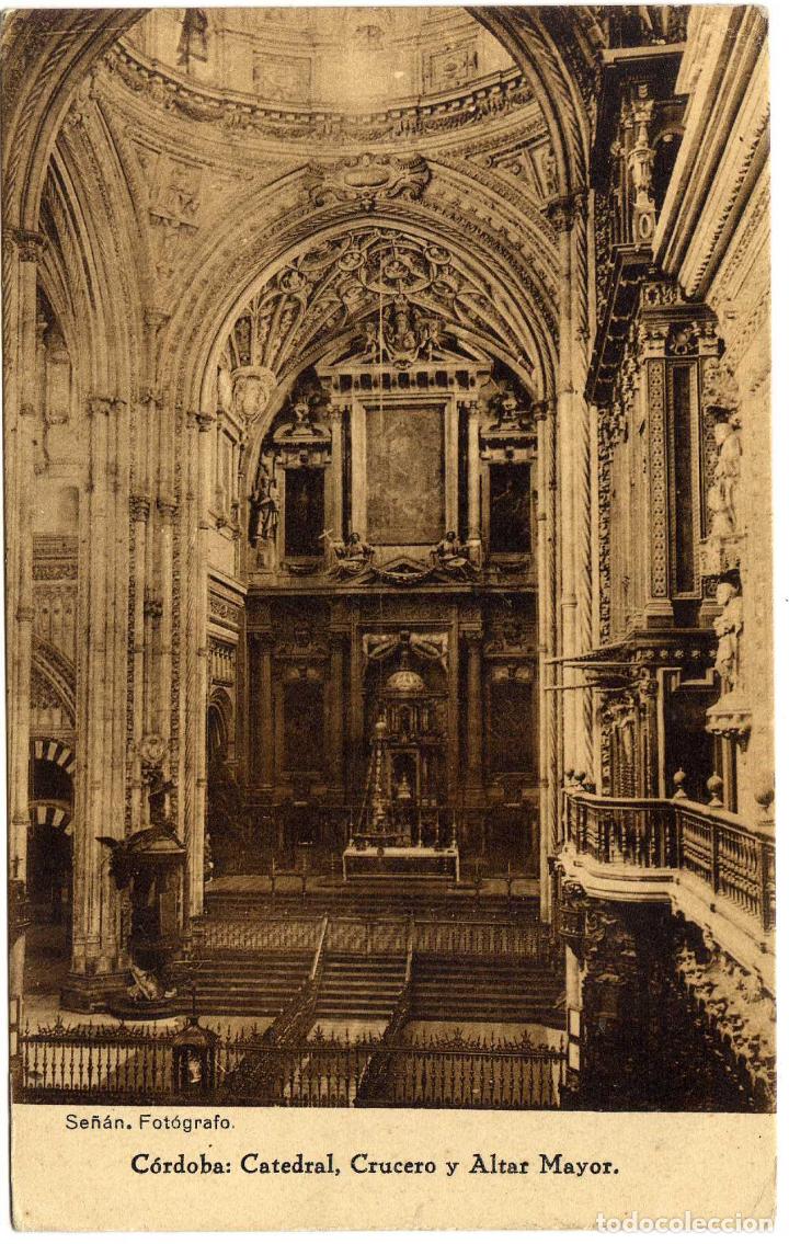 Postais: POSTAL CORDOBA - CATEDRAL - CRUCERO Y ALTAR MAYOR