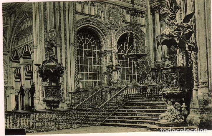 Postais: POSTAL CORDOBA - CATEDRAL - PULPITO Y ESCALERAS DEL ALTAR MAYOR