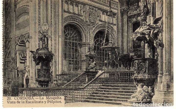 Postais: POSTAL CORDOBA - LA MEZQUITA - VISTA DE LA ESCALINATA Y PULPITOS