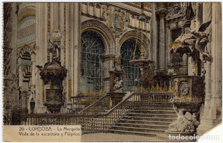 Postais: POSTAL CORDOBA - LA MEZQUITA - VISTA DE LA ESCALINATA Y PULPITOS