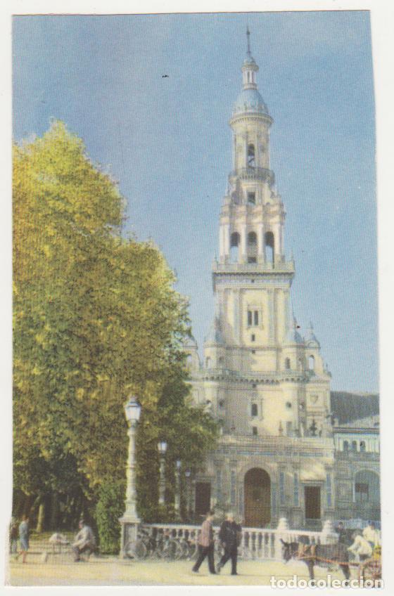 Cartes Postales: Sevilla.- Plaza de Espa&ntilde;a.