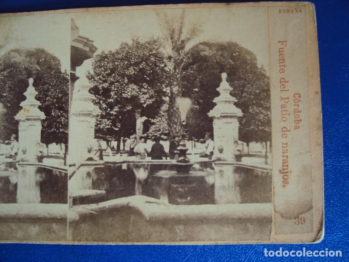 Postais: (ES-170708) CORDOBA - FUENTE DEL PATIO DE LOS NARANJOS