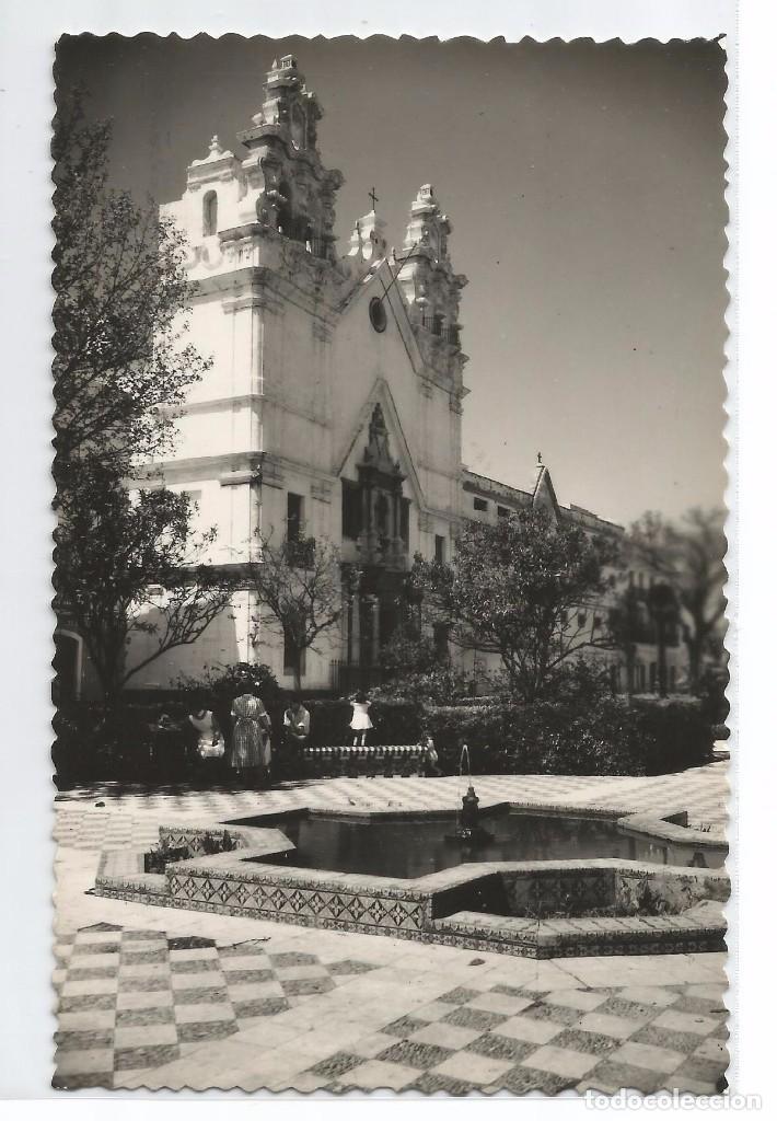 Postales: CADIZ .- ALAMEDA APODACA E IGLESIA DEL CARMEN .- N&ordm; 7 EDICIONES SICILIA