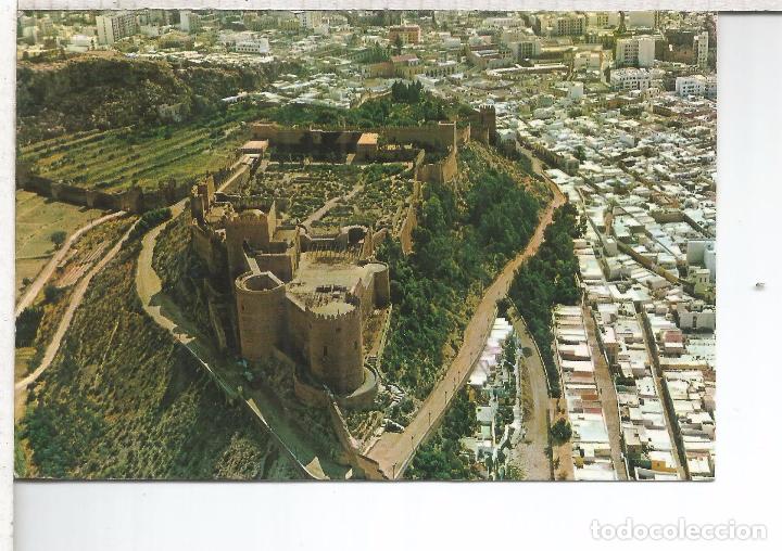 Postales: ALMERIA ESCRITA