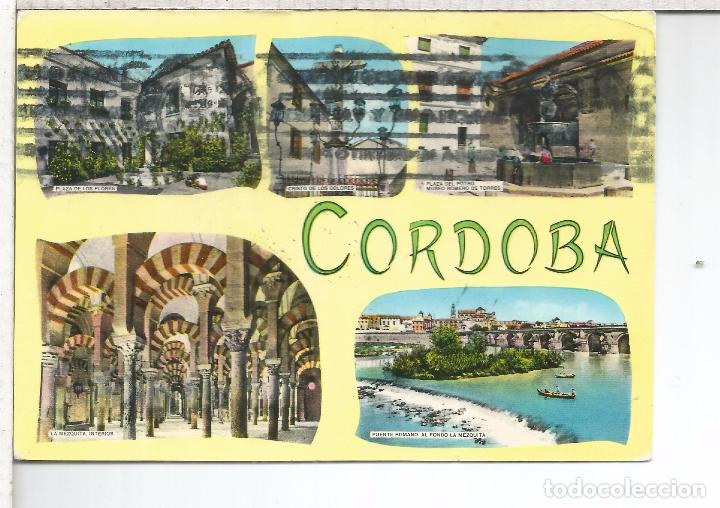 Postales: CORDOBA ESCRITA