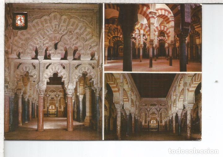 Postales: CORDOBA MEZQUITA ESCRITA