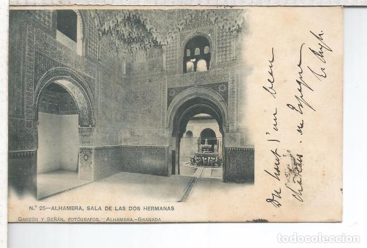 Postales: GRANADA ESCRITA DORSO SIN DIVIDIR - Foto 1