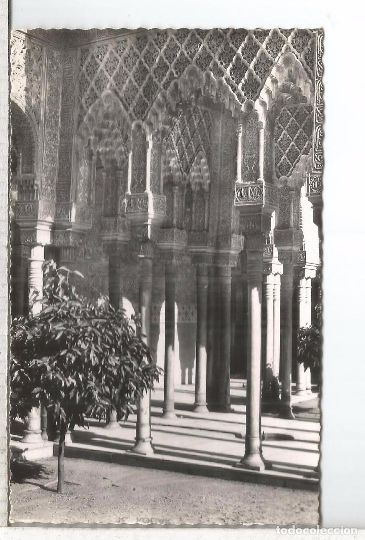 Postales: GRANADA ESCRITA - Foto 1