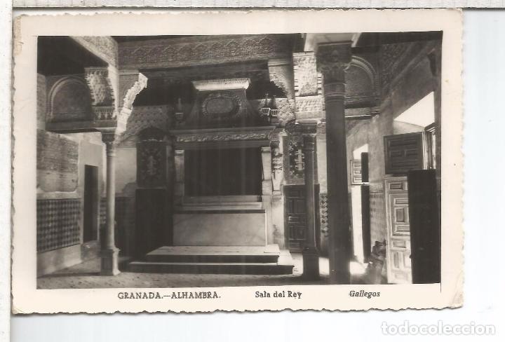 Postales: GRANADA ESCRITA - Foto 1
